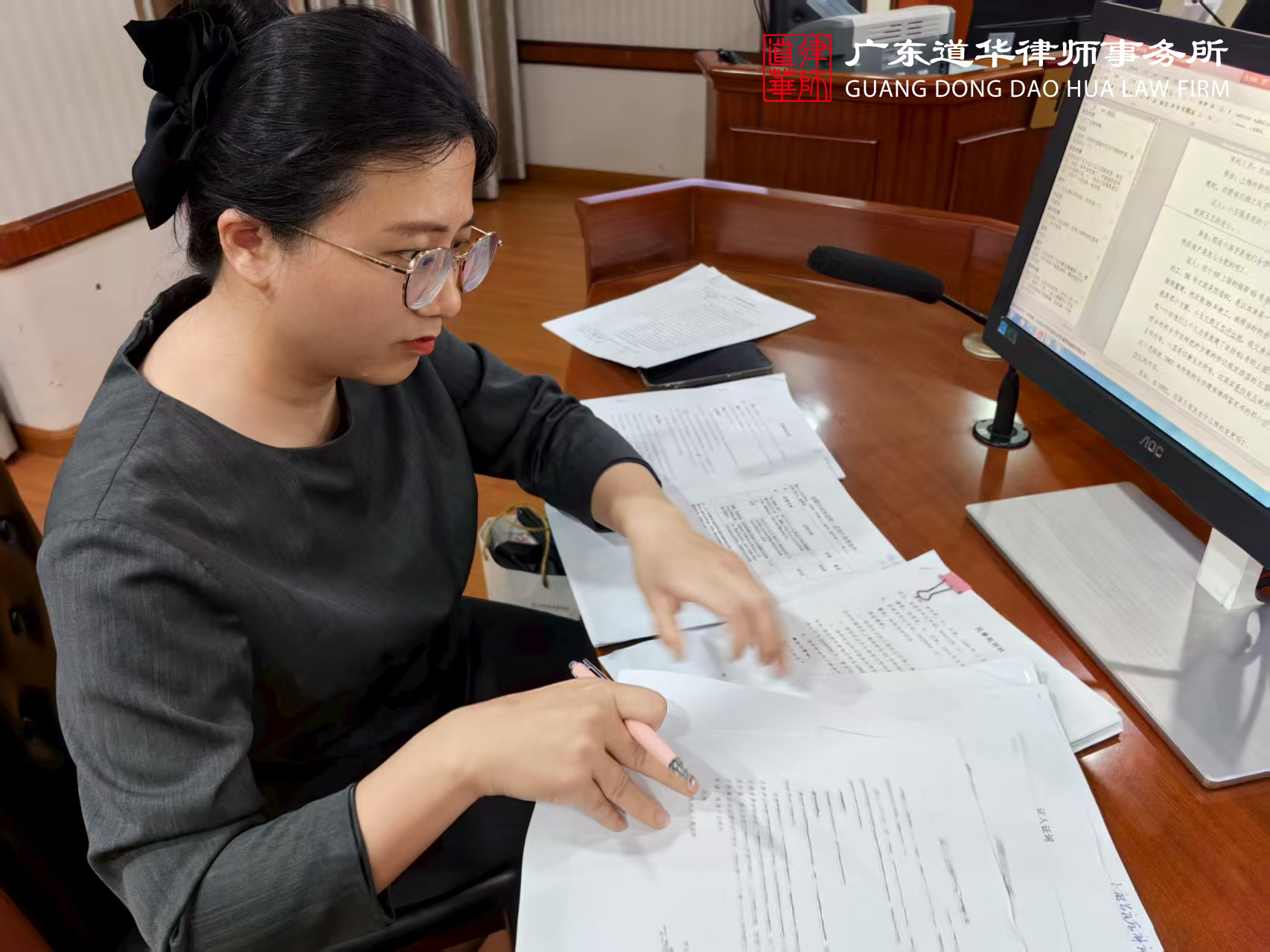 道华案例评析 | 深圳专业股权遗产诉讼，道华律师推荐案例：股东会决议减少继承人股权份额？决议无效！继承人依遗嘱继承股权