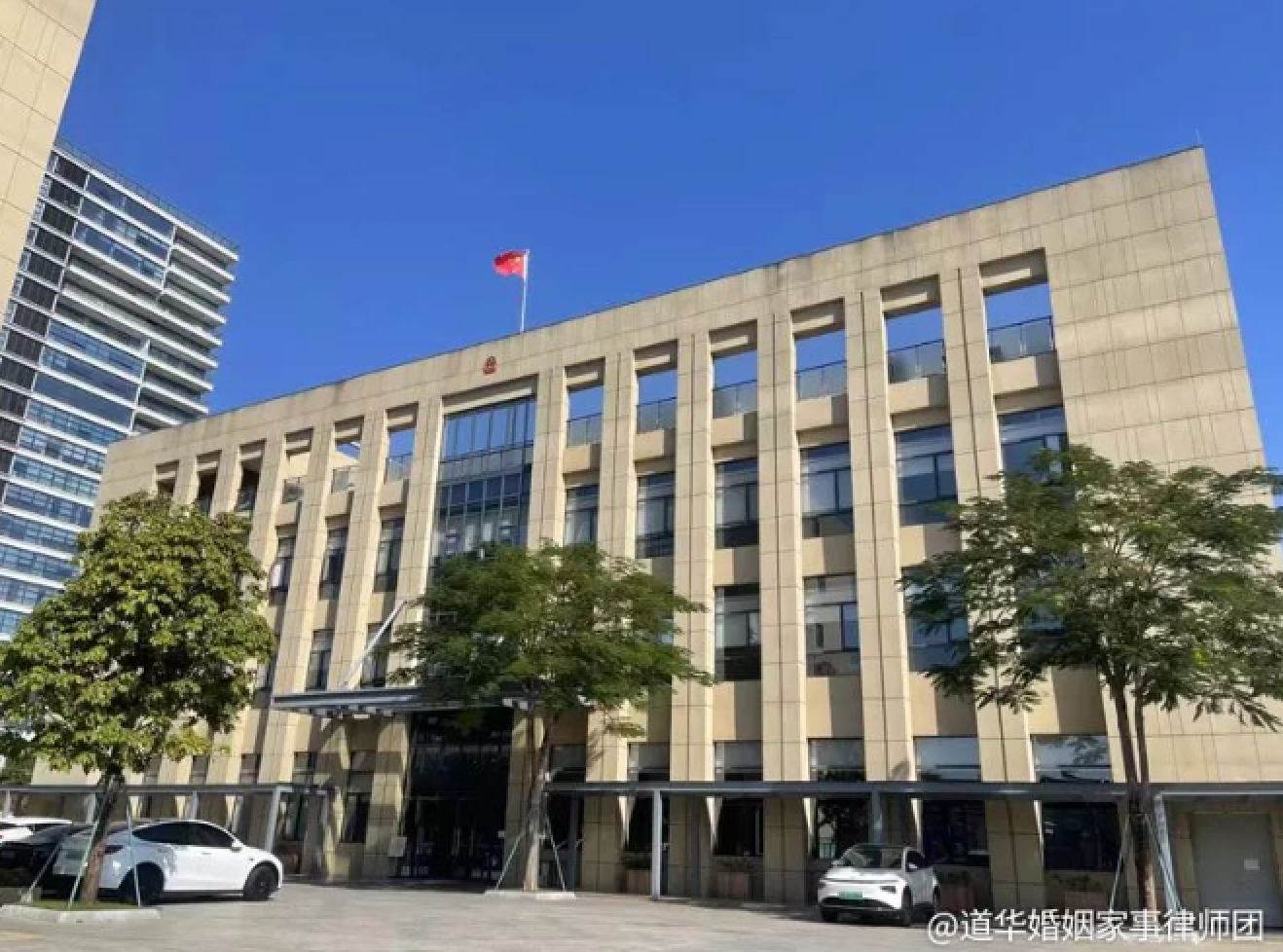 道华案例评析 | 广东道华律师事务所婚姻家事律师唐云虹：配偶一方离婚主张分割华为公司股权，法院：股权归持股一方，给另一方折价补偿！
