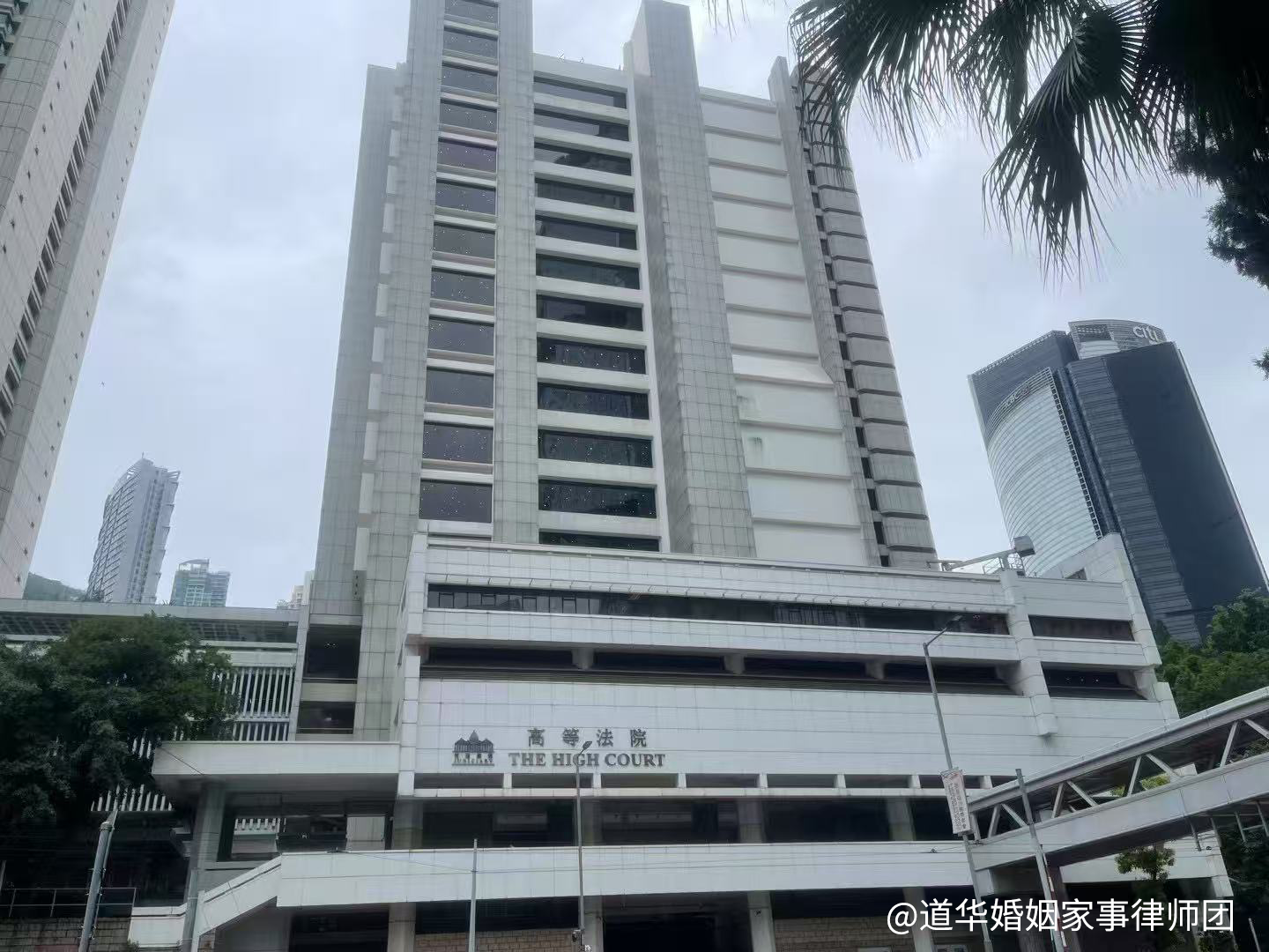 道华案例评析 | 深圳继承唐云虹律师解析香港居民继承内地房产的非诉继承（公证继承）与诉讼继承两种路径