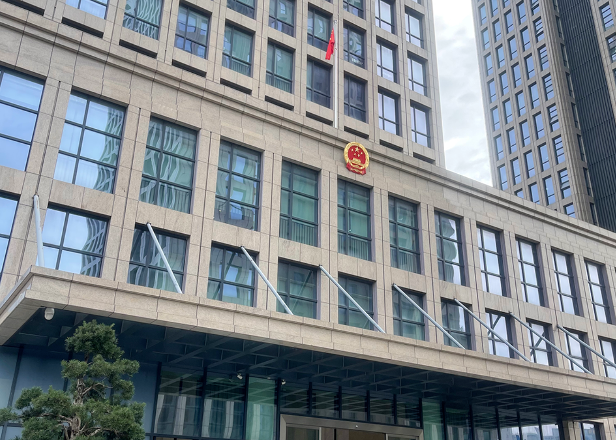 道华案例评析 | 深圳专业离婚财产分割律师唐云虹以案析法—婚姻存续期间财产分割与债务清偿的司法认定 