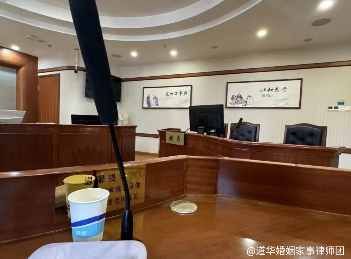 道华案例评析 | 深圳专业小产权房继承律师唐云虹谈不同情形下小产权房继承诉讼实务指引 