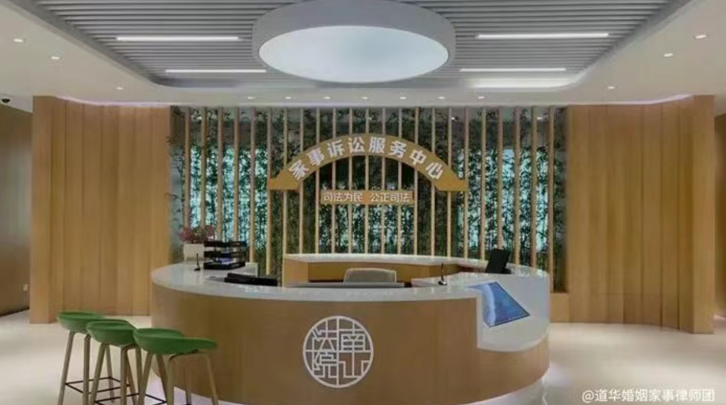 道华办案心得|深圳专业离婚律师唐云虹解析婚姻的真相：包容有度，止损有时