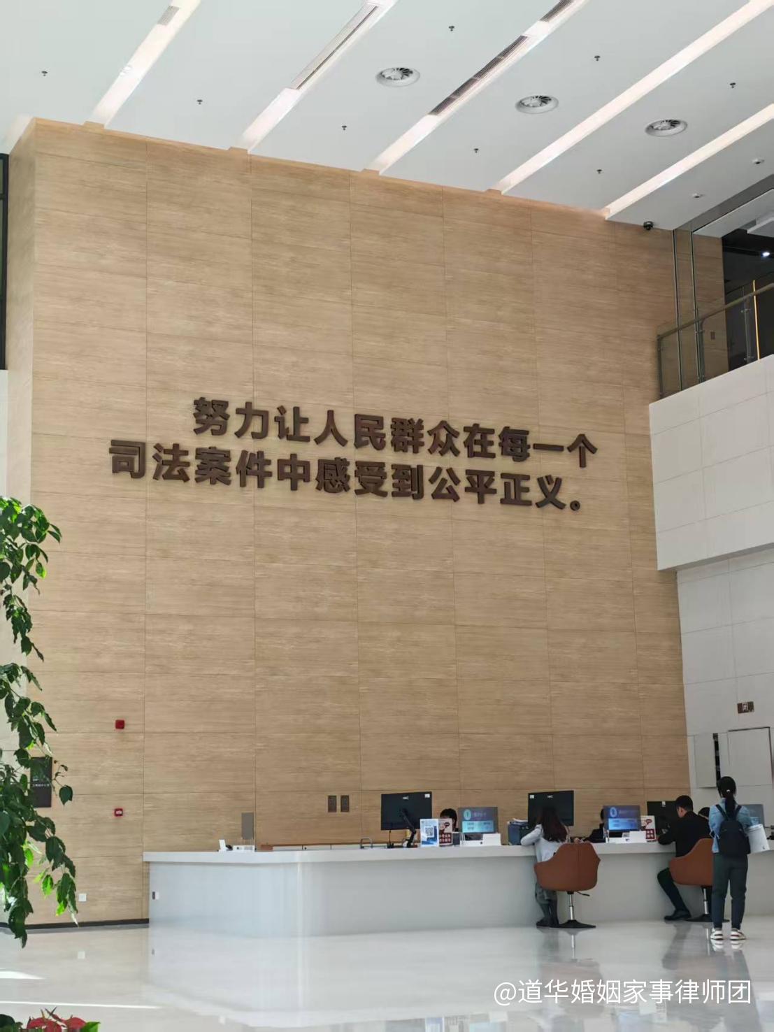 道华案例评析｜亲人离世留下四千万房贷，写了书面放弃继承后就能彻底免责吗？广东粤港澳大湾区专业遗产继承律师唐云虹案例解析