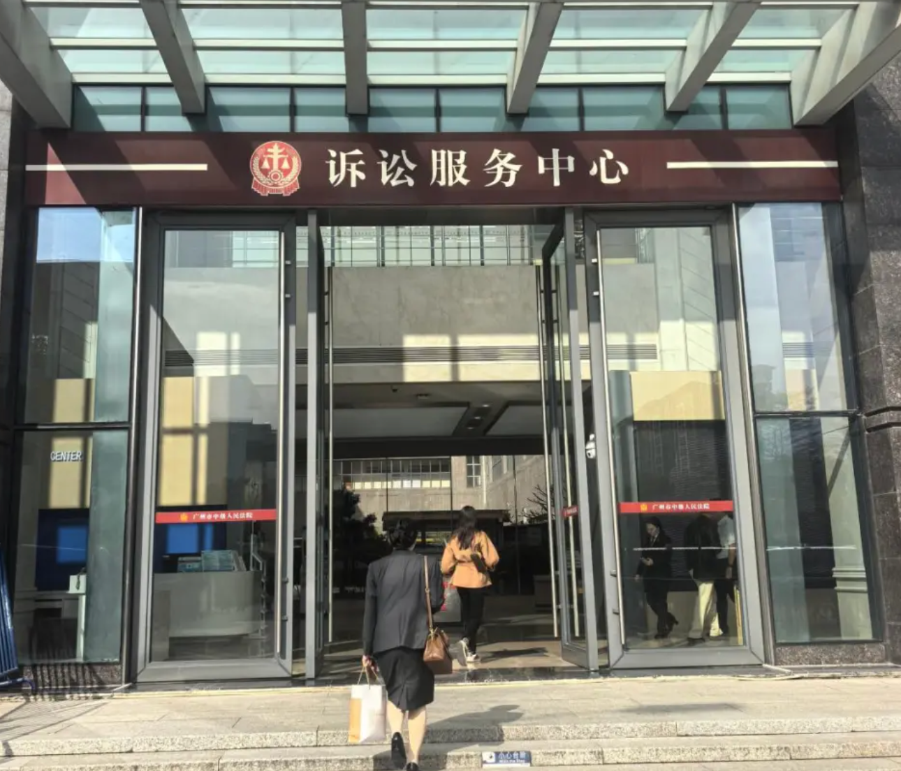 道华案例评析｜变卖婚前房产婚后置房起纠纷！广东专业财产分割律师团队-道华婚姻家事律师团解析产权归属，明确房产离婚分割规则