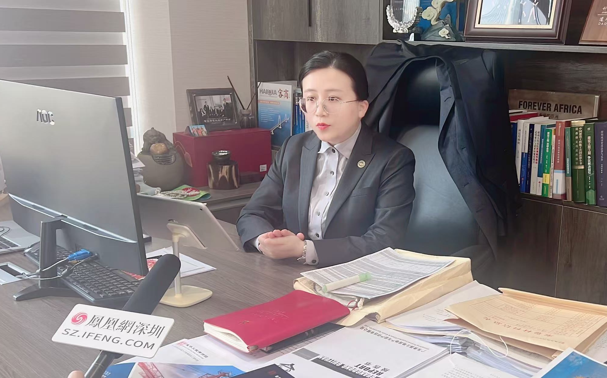 唐云虹律师接受凤凰网专访——解读大湾区高净值跨境婚姻财产法律新趋势