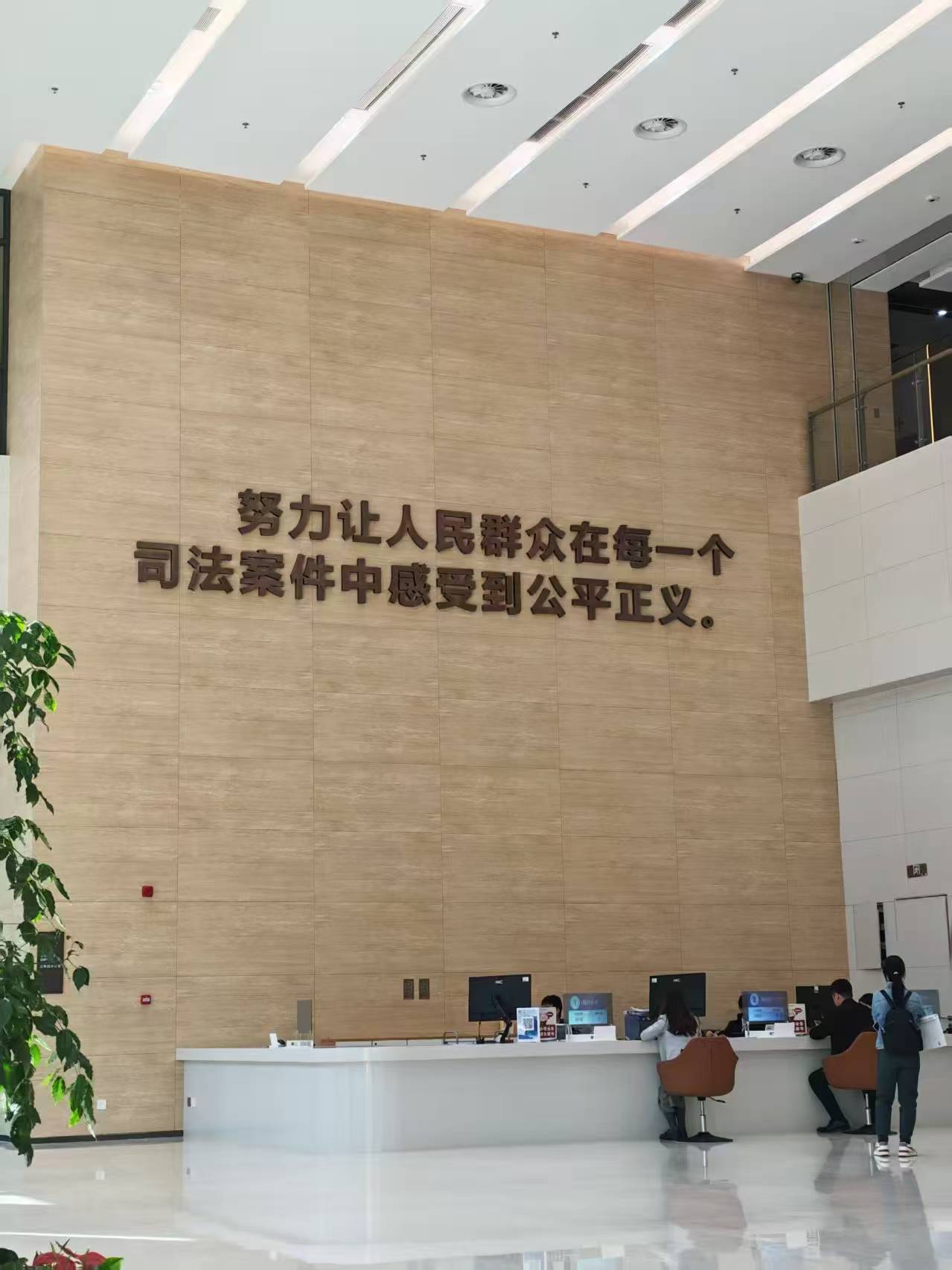 道华案例评析｜婚内出轨并隐匿夫妻共同财产法院会怎么判？深圳擅长处理离婚出轨的律师团队-道华婚姻家事律师团结合判例进行解读
