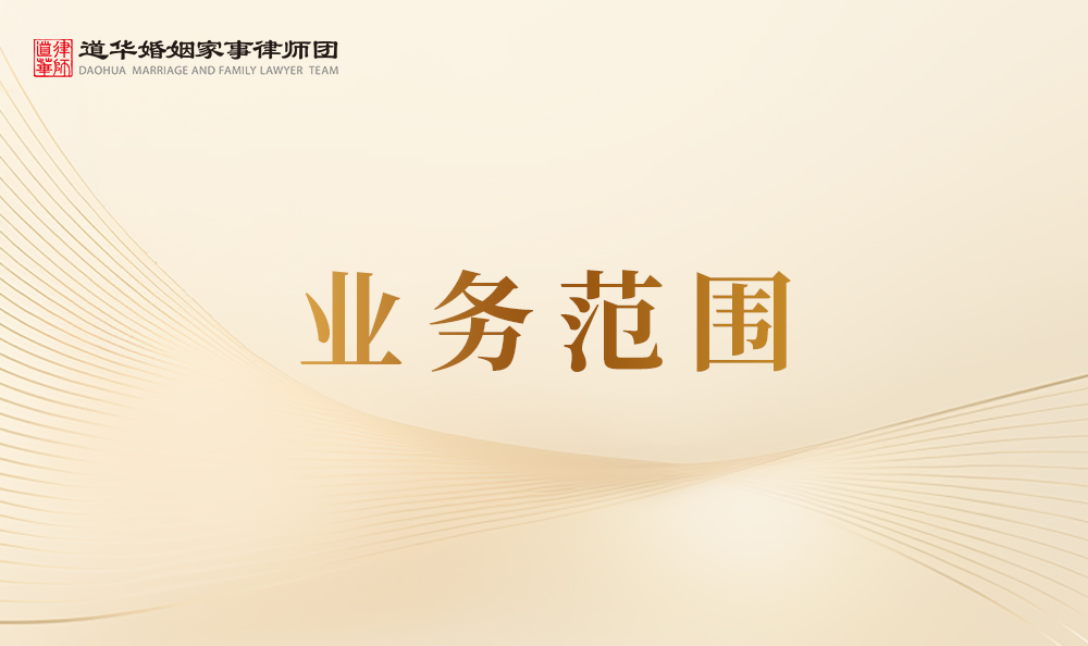 2026年下半年最新广东建筑工程纠纷律师邹俊岳｜16年专注建设工程领域，500+建工案件实战经验